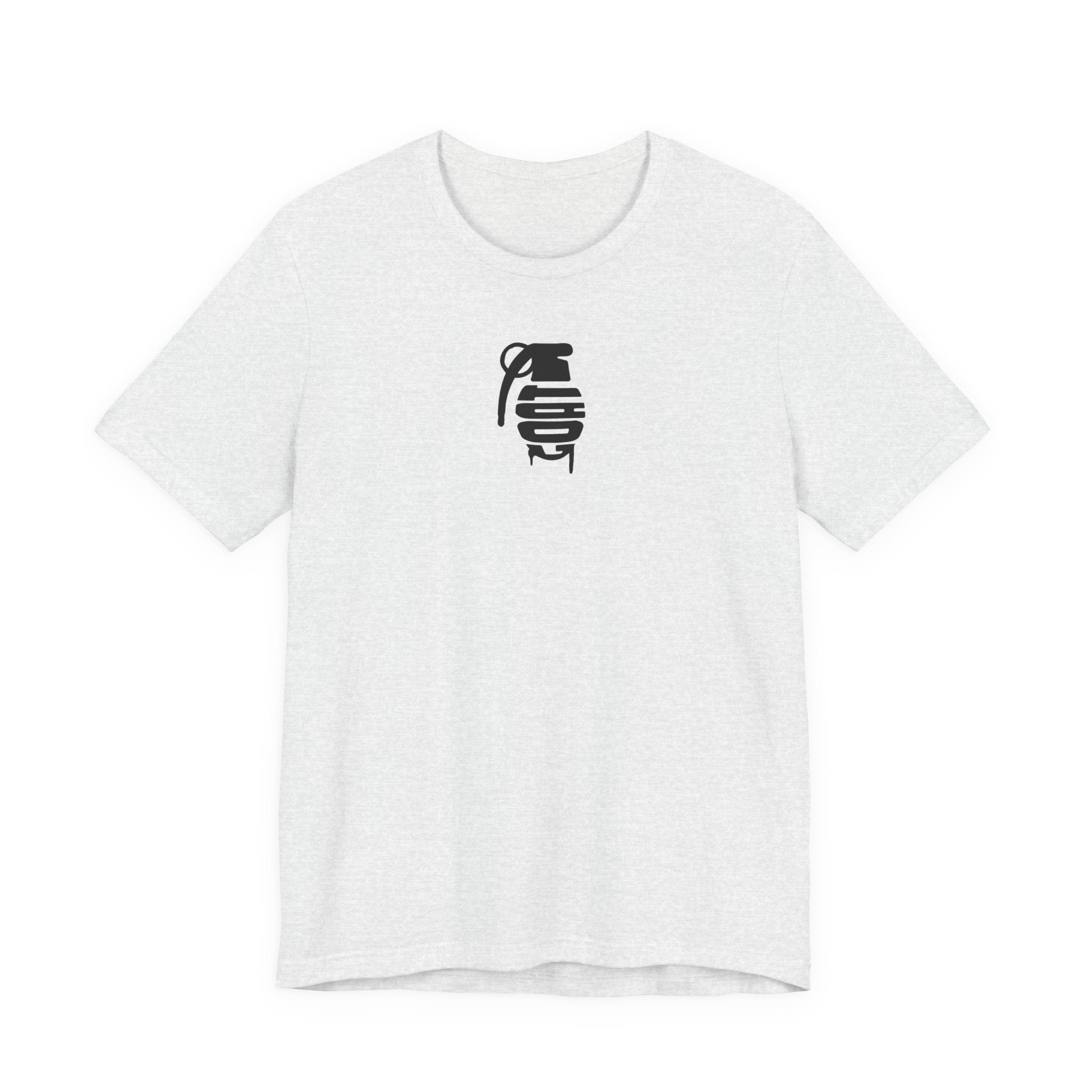 G.O.A.T. Need Money 4 Armor Tee