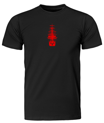 No Mercy Tee